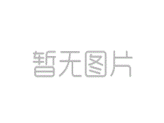 陳家湖小區(qū)法拍房江南苑005棟704房