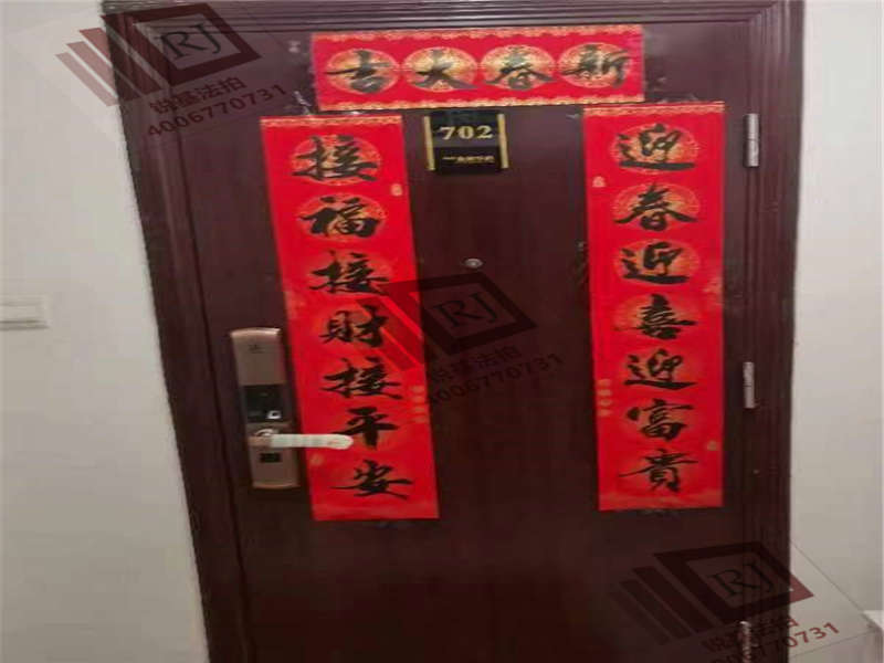 萬(wàn)科繁華里（萬(wàn)科金域華府三、四期）法拍房三、四期9棟702號(hào)