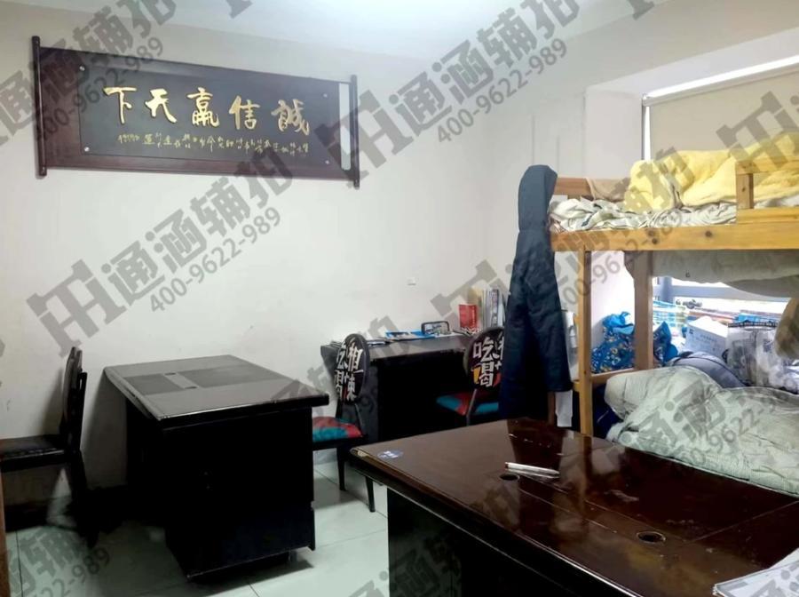 國中星城吉聯(lián)小區(qū)（吉聯(lián)苑）法拍房11棟204號(hào)