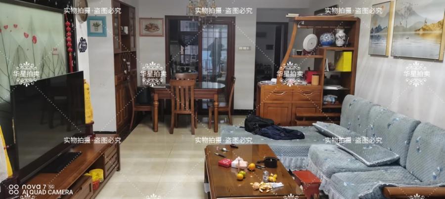 江山帝景法拍房A28、A29、A30、A31、A32棟1510（雙學(xué)區(qū)）