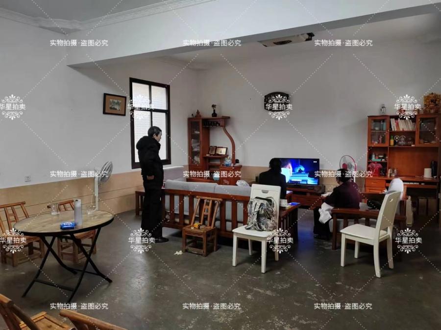 嵩塘南路105號法拍房103號101、201