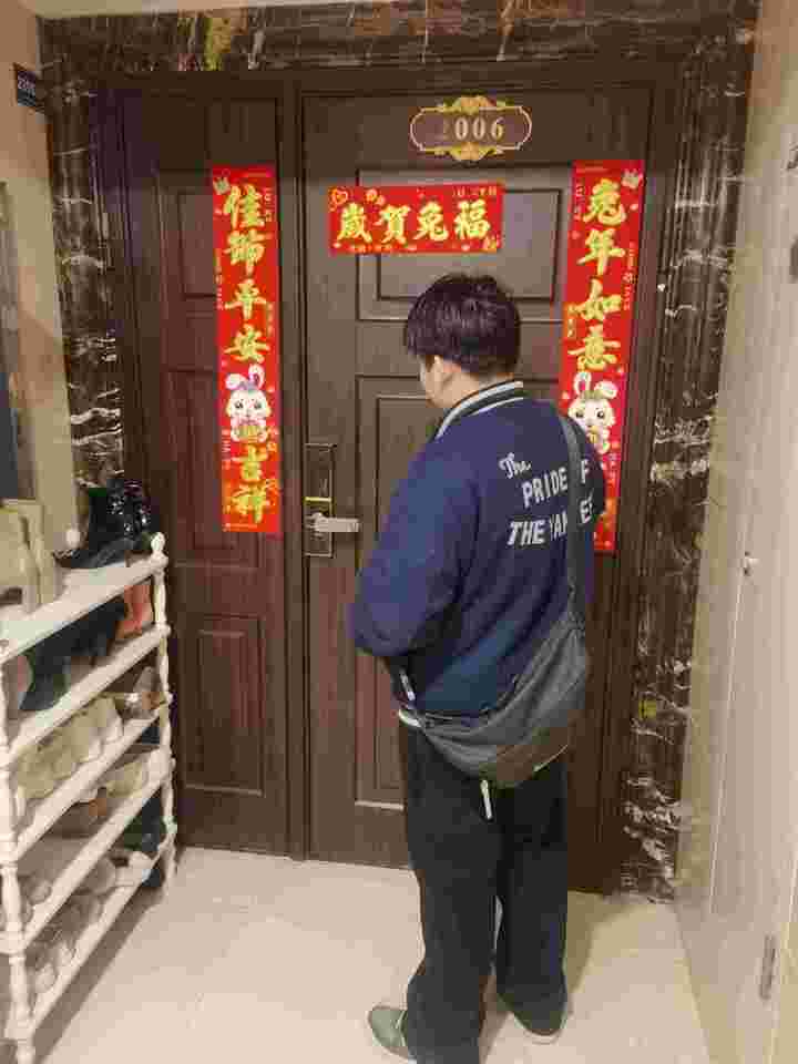萬(wàn)達(dá)公館（開(kāi)福萬(wàn)達(dá)廣場(chǎng)）法拍房A區(qū)1、6棟2006號(hào)