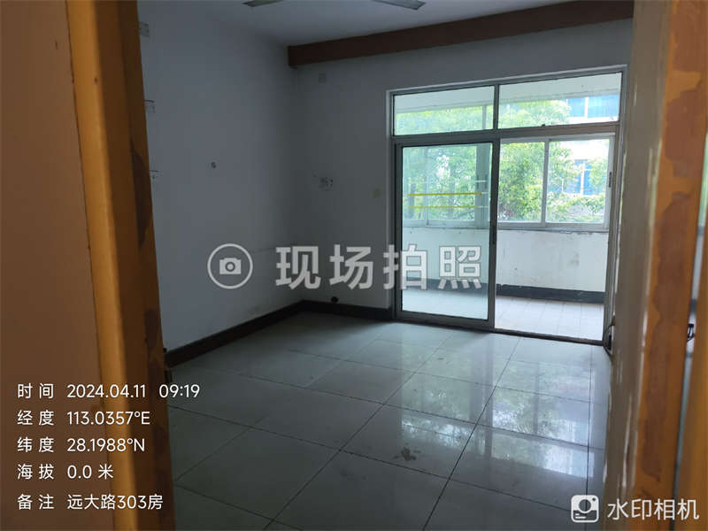 遠(yuǎn)大路801號(hào)法拍房102、103、203、303、403室