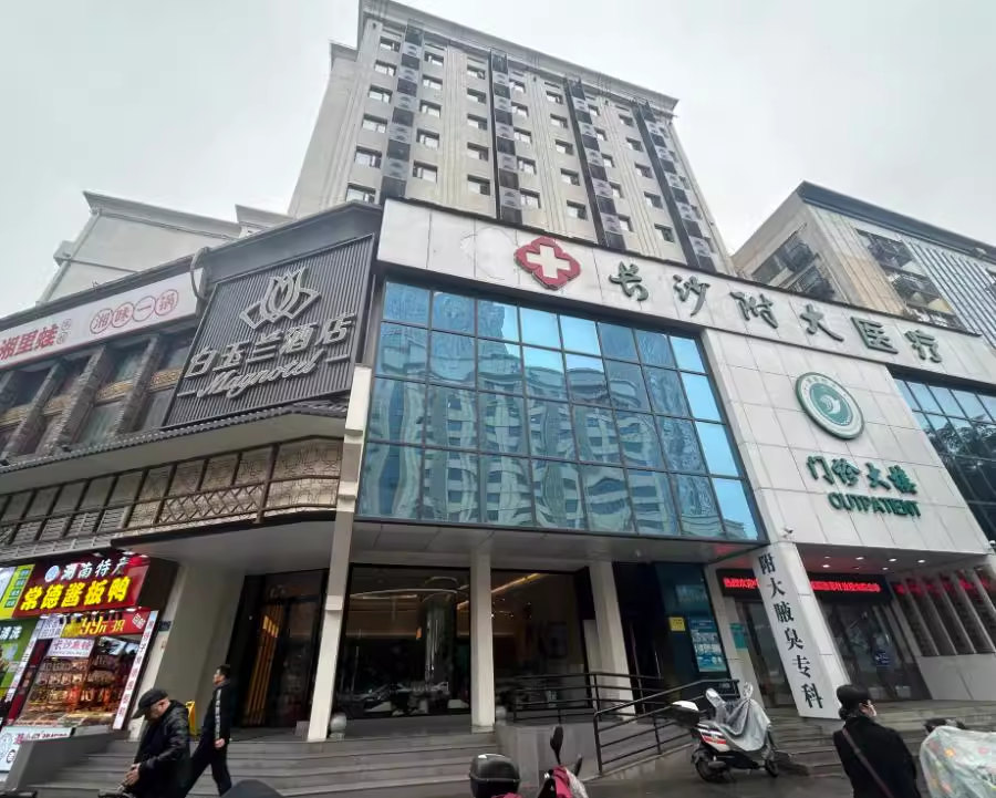 （市中心核心資產(chǎn) 太平街）五一大道775號(hào)法拍房-1--6層（另有兩夾層）